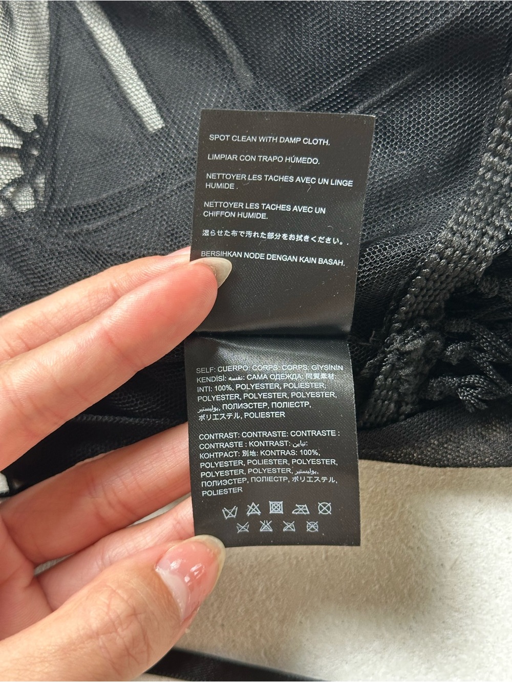 Authentic bebe Black Mesh Fringe Crop Top - Picture 6 of 6